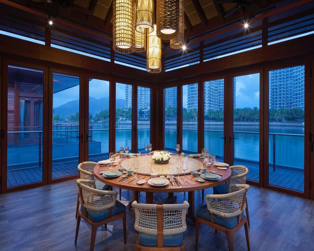 Grand Hyatt Shenzhou Peninsula Hotel Wanning Restaurant photo